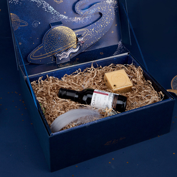 繁星之夜星宿星空 立体盒礼盒包装盒礼物盒子创意纸盒