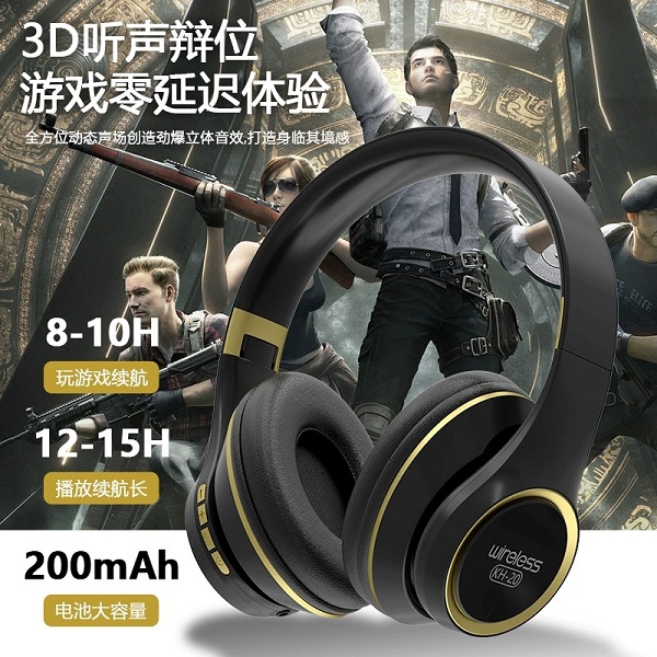 跨境新款头戴式蓝牙耳机商务通话电竞游戏无线耳机耳麦