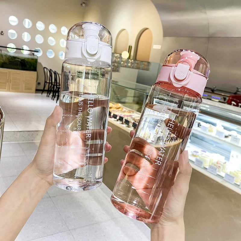 夏季运动水杯大容量学生水壶女生高颜值杯子吸管杯塑料杯