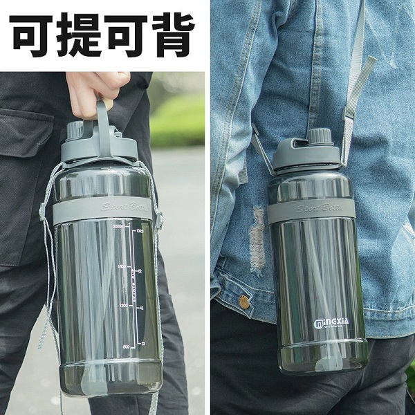 大容量塑料水杯带吸管男女户外便携太空杯子运动水壶