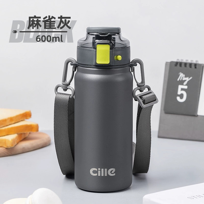 保温杯女高颜值水杯316儿童吸管杯运动水壶便携提绳背带杯子